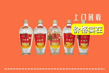 呼伦贝尔扎赉诺尔区回收老五粮液