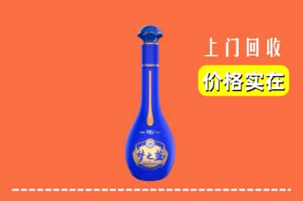 诚信求购:呼伦贝尔扎赉诺尔区高价回收梦之蓝