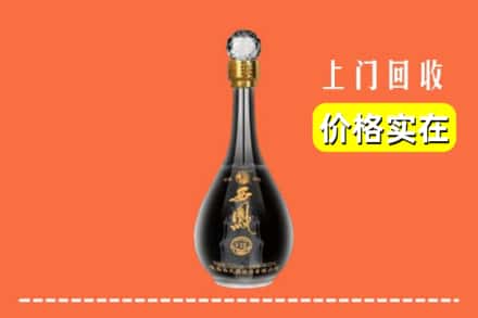 诚信求购:呼伦贝尔扎赉诺尔区高价回收西凤酒